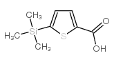5-三甲基甲硅烷基-2-噻吩羧酸结构式