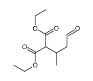 diethyl 2-(4-oxobutan-2-yl)propanedioate结构式