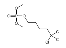 Phosphoric acid dimethyl 5,5,5-trichloropentyl ester Structure