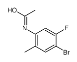 N-(4-溴-5-氟-2-甲基苯基)醋胺石结构式