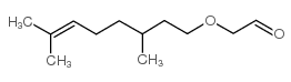 香茅基乙醛基醚结构式