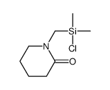1-[[chloro(dimethyl)silyl]methyl]piperidin-2-one结构式