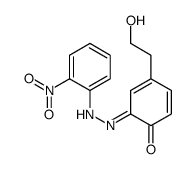 4-羟基-3-[(2-硝基苯基)偶氮]苯乙醇结构式
