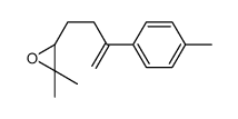 2,2-dimethyl-3-[3-(4-methylphenyl)but-3-enyl]oxirane结构式
