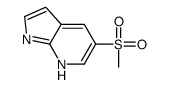 5-(甲基磺酰基)-1H-吡咯并[2,3-b]吡啶结构式