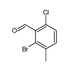 2-溴-6-氯-3-甲基苯甲醛结构式