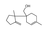 2-(p-Chlorophenoxy)-N-[3-(dimethylamino)propyl]acetamide结构式