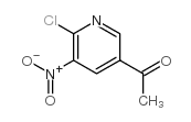 6-氯-5-硝基-3-乙酰基吡啶结构式
