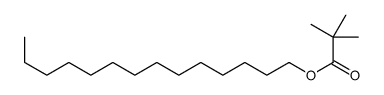肉豆蔻醇新戊酸酯结构式