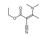 ethyl 2-cyano-3-(dimethylamino)but-2-enoate结构式