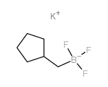 环戊基甲基三氟硼酸钾结构式