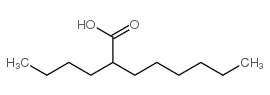 2-丁基辛二酸结构式