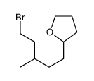 2-(5-bromo-3-methylpent-3-enyl)oxolane结构式