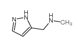 甲基-(2H-吡唑-3-基)甲胺结构式