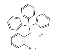(2-氨基苯甲基)三苯基溴化磷结构式