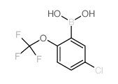 [5-氯-2-(三氟甲氧基)苯基]硼酸结构式