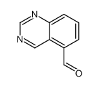 (9ci)-5-喹唑啉羧醛结构式