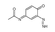 4-acetamido-2-diazoniophenolate结构式
