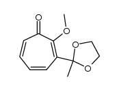 2-methoxy-3-(2-methyl-1,3-dioxolan-2-yl)tropone结构式