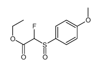 ethyl 2-fluoro-2-(4-methoxyphenyl)sulfinylacetate结构式