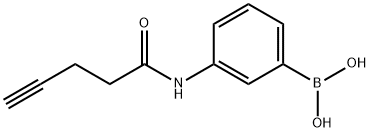 3-[(1-氧代-4-戊炔-1-基)氨基]苯基]硼酸图片