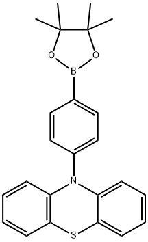 10-(4-硼酸频哪醇酯苯基)吩噻嗪结构式