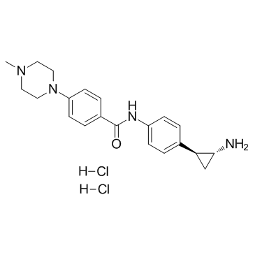 DDP-38003二盐酸盐结构式