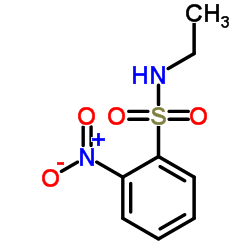 2-硝基苯磺酰-N-乙基胺结构式