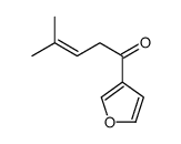 白苏烯酮结构式