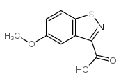 5-甲氧基-1,2-苯并异噻唑-3-甲酸结构式