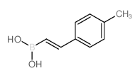 反式-2-(4-甲基苯基)乙烯基硼酸结构式