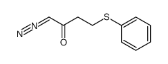 1-diazo-4-(phenylthio)butan-2-one结构式