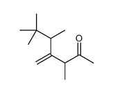 3,5,6,6-woody amylene结构式