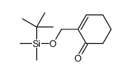 2-[[tert-butyl(dimethyl)silyl]oxymethyl]cyclohex-2-en-1-one结构式