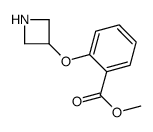 2-(氮杂啶-3-基氧基)苯甲酸甲酯结构式