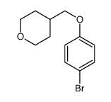 4-((4-Bromophenoxy)methyl)tetrahydro-2H-pyran picture