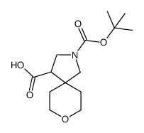 2-(叔-丁氧羰基)-8-氧杂-2-氮杂螺[4.5]癸烷-4-羧酸结构式