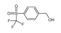 4-(Trifluoromethylsulfonyl)benzyl alcohol结构式