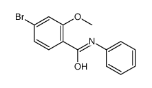 N-苯基-4-溴-2-甲氧基苯甲酰胺结构式