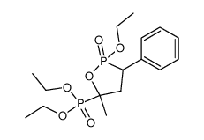 diethyl (2-ethoxy-2-oxido-3-phenyl-5-methyl-1,2-oxaphospholan-5-yl)phosphonate结构式