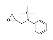 N-(oxiran-2-ylmethyl)-N-trimethylsilylaniline Structure