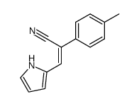 (Z)-α-(p-methylphenyl)-β-(2-pyrrolyl)acrylonitrile结构式