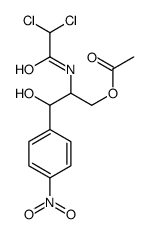 醋酸氯霉素结构式