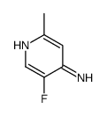 2-甲基-4-氨基-5-氟吡啶结构式