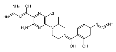 5-(N-2'-(4''-azidosalicylamidino)ethyl-N'-isopropyl)amiloride结构式
