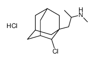 1-(2-chloro-1-adamantyl)-N-methylpropan-2-amine,hydrochloride Structure