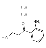 犬尿胺 二氢溴酸结构式