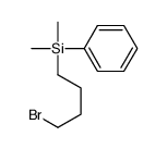 4-bromobutyl-dimethyl-phenylsilane Structure