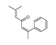 2-methyl-6-phenylhepta-2,5-dien-4-one结构式