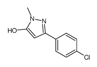 5-(4-氯苯基)-2,4-二氢-2-甲基-3H-吡唑-3-酮结构式